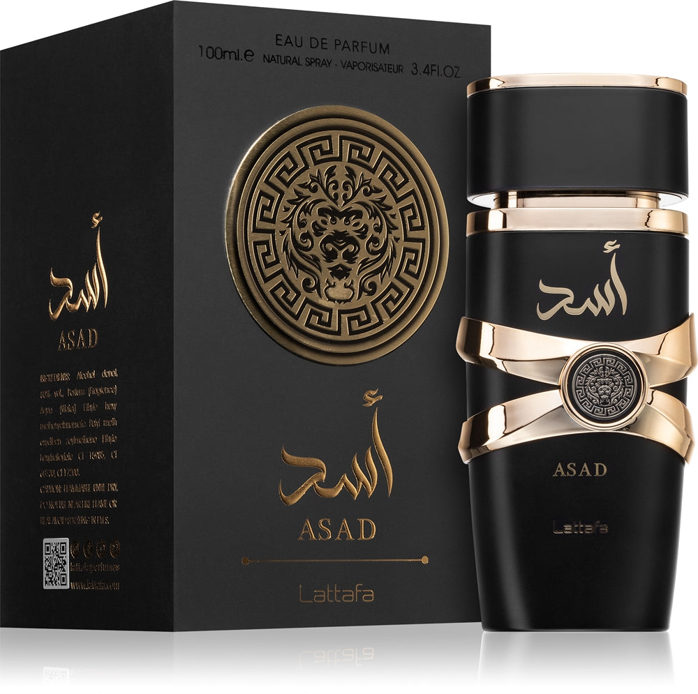 عطر لطافة أسد 