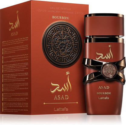 عطر لطافة أسد بوربون 