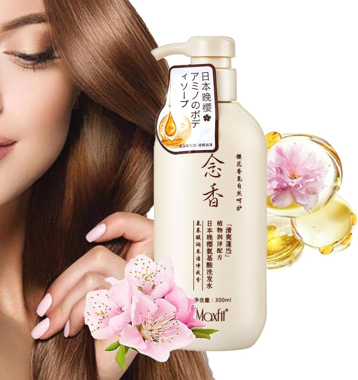 Sakura Japanese Shampoo For Hair Loss