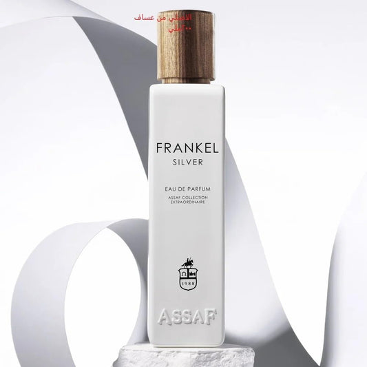 Assaf Frankel Silver 200ml (Master Copy)