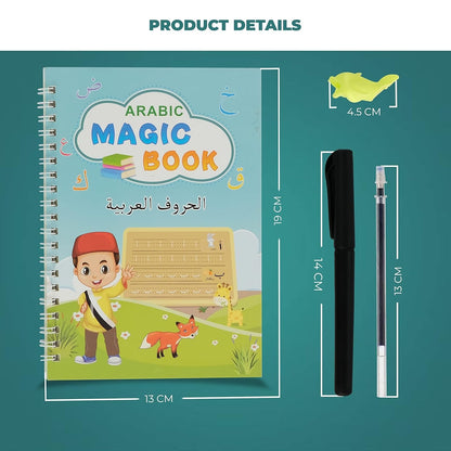 Arabic Magic Copybook for Kids