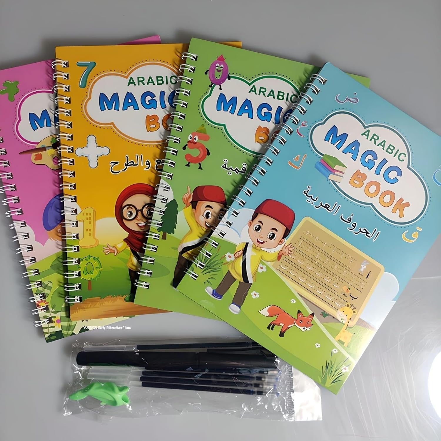 Arabic Magic Copybook for Kids