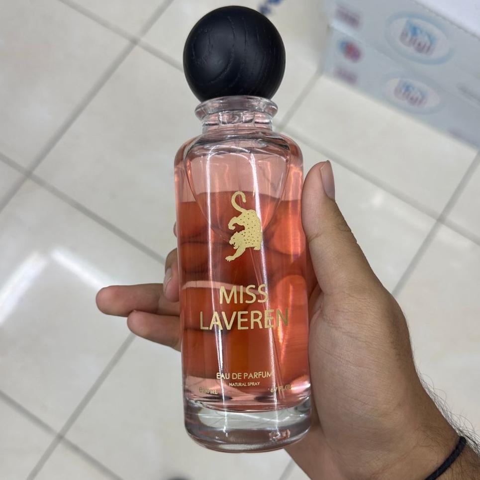 Miss Laveren – مس لافيرين( First Cop