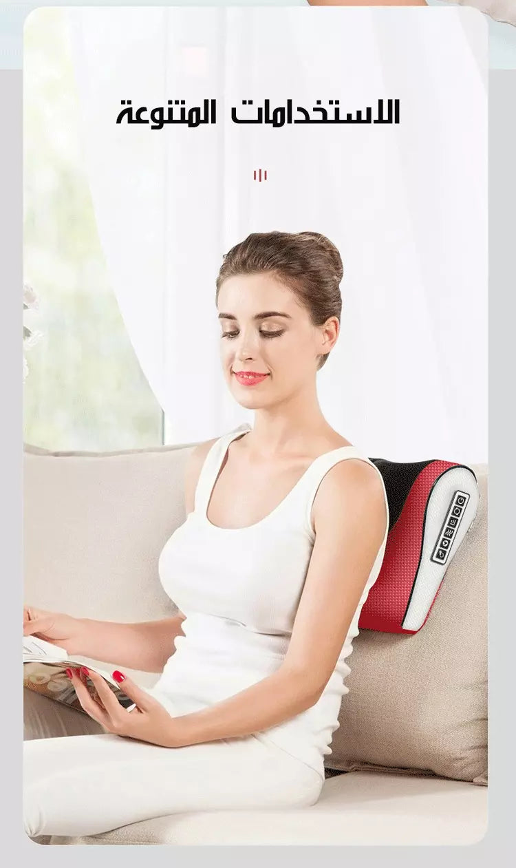 Red Pillow Massager – جهاز تدليك الوسادة الحمراء